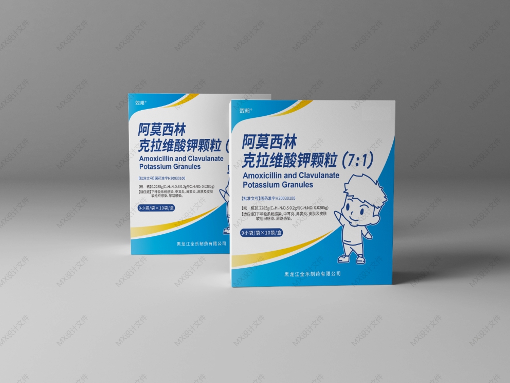 阿莫西林克拉维酸钾颗粒