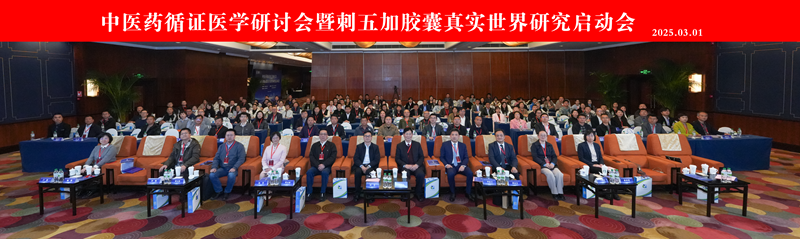 微信图片_20250306162613.png